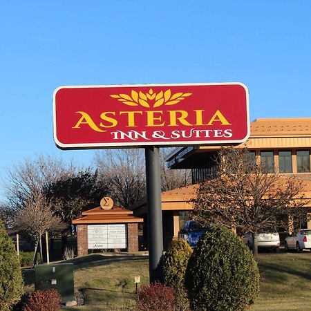 Coratel Inn And Suites Maple Grove Exterior foto